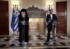 Αρχιεπίσκοπος: Οταν μιλήσω θα δείτε ότι όλα ήταν μία φούσκα