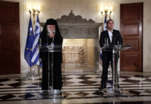 Αρχιεπίσκοπος: Οταν μιλήσω θα δείτε ότι όλα ήταν μία φούσκα