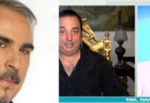 Βαγγέλης Περρής: Η φωτογραφία-ντοκουμέντο με τον Ριχάρδο και τον Μένιο Φουρθιώτη