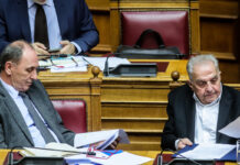Φλαμπουράρης σε Τράπεζες: Να λειτουργείτε και με κοινωνικά κριτήρια