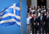 Κατάργηση του Σταυρού από την ελληνική σημαία ζητάει ο ΣΥΡΙΖΑ