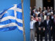 Κατάργηση του Σταυρού από την ελληνική σημαία ζητάει ο ΣΥΡΙΖΑ