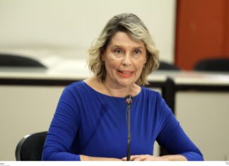 Γιούχαραν την Κατερίνα Παπακώστα στην Αριδαία – «Ζήτω η Μακεδονία» – video