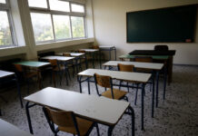 Γιατί είναι κλειστά τα σχολεία την Τετάρτη 7 Νοεμβρίου 2018