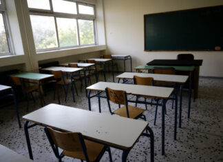 Γιατί είναι κλειστά τα σχολεία την Τετάρτη 7 Νοεμβρίου 2018