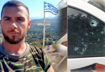 Οικογένεια Κατσίφα: Δώστε μας το παιδί μας να το θάψουμε