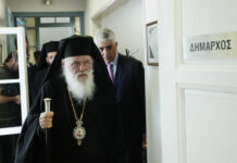 Ιερώνυμος για διαχωρισμό Κράτους – Εκκλησίας: «Δεν ξέρω τι εννοεί ο πρωθυπουργός»