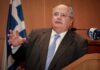 Ραγδαίες εξελίξεις μετά τη μήνυση Κοτζιά – Εντολή της Εισαγγελέως του Αρείου Πάγου για τη διενέργεια προκαταρκτικής εξέτασης