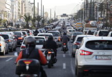 Ασφάλειες αυτοκινήτου – Αυξήσεις ως και 20% – Πότε και ποιοι θα πληρώσουν ακριβότερα