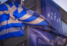 ΝΔ για μήνυση Κοτζιά: Δώστε στη δημοσιότητα την επιστολή παραίτησης