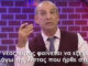 Αλβανός κωμικός έκανε… "πλάκα" με τον Κωνσταντίνο Κατσίφα – video