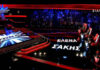 The Voice: Ρουβάς-Παπαρίζου πάτησαν το κουμπί, αλλά εκείνος ήθελε άλλον- Δείτε την αντίδρασή τους