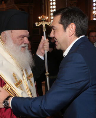 Συνάντηση Τσίπρα – Ιερώνυμου: Θα ανακοινώσουν τι συμφώνησαν – Κοινές δηλώσεις