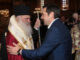 Συνάντηση Τσίπρα – Ιερώνυμου: Θα ανακοινώσουν τι συμφώνησαν – Κοινές δηλώσεις