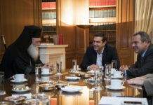 Συμφωνία για τη σχέση Κράτους – Εκκλησίας υπό το… άγρυπνο βλέμμα του Καμμένου.