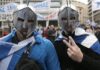 Οι Έλληνες ο πιο σοβινιστικός λαός της Ευρώπης σύμφωνα με έρευνα