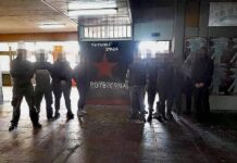 Έσπασε το lock out στη Φιλοσοφική ο Ρουβίκωνας – Μεταφέρουν… μπύρες για το ρεμπέτικο γλέντι