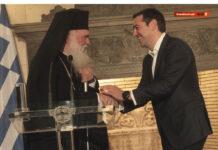 Αποκάλυψη. Κάθε δυο μήνες επί τρία ολόκληρα χρόνια γραφόταν η συμφωνία Τσίπρα – Ιερώνυμου