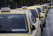 Χωρίς ταξί για 12 ώρες αύριο όλη η χώρα