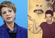 Η Γεροβασίλη δεσμεύτηκε να διαλευκανθεί η υπόθεση του Ζακ Κωστόπουλου – Δεν είπε τίποτα για τον Κατσίφα