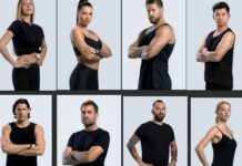 Νomads: Θα αντέξουν οι Εισβολείς στη Μαδαγασκάρη;