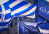ΝΔ: Διώκεται στέλεχος του ΣΥΡΙΖΑ, αλλά ο Τσίπρας σιωπά