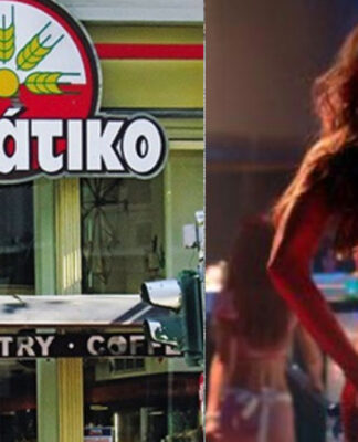 Αθώος Ο Mr Χωριάτικο για την υπόθεση εμπορίας λευκής σαρκός