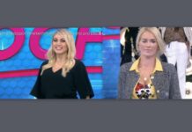 My Style Rocks: Το μήνυμα του ΣΚΑΙ μετά την είδηση της δολοφονίας του συζύγου της Καρύδα