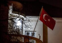 Ποινή φυλάκισης σε Τούρκο δημοσιογράφο γιατί “προσέβαλε” τον Ερντογάν.