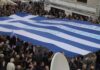 Η συγκλονιστική ανοιχτή επιστολή 180.000 Βορειοηπειρωτών στα στελέχη του ΣΥΡΙΖΑ