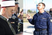 Θράκη: Ορκίστηκε σήμερα ο πρώτος μουσουλμάνος που μπαίνει στην ελληνική αστυνομία