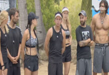 Nomads 2: Αυτός είναι ο νέος αρχηγός των «εισβολέων» μετά τον τραυματισμό του Παπαργυρόπουλου
