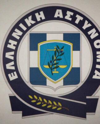 Κρίσεις ΕΛΑΣ: Τέλος ο Αττικάρχης και τρεις ακόμα υποστράτηγοι