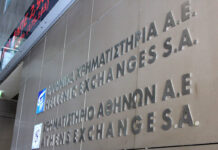 Βουτιά στο Χρηματιστήριο – Κόκκινος ο δείκτης από το “αίμα” στις Τράπεζες