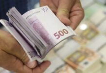 Πρωτογενές πλεόνασμα μαμούθ το δεκάμηνο του 2018