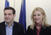Κοροϊδία και για τα Κύθηρα από την Περιφερειάρχη Αττικής Ρένα Δούρου!