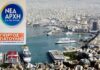 Υποψήφιοι περιφερειακοί σύμβουλοι Πειραιά με Γιώργο Πατούλη