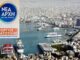 Υποψήφιοι περιφερειακοί σύμβουλοι Πειραιά με Γιώργο Πατούλη