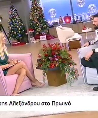 Δημήτρης Αλεξάνδρου: Πήγε στην Σκορδά και έκανε αποκάλυψη για την Μενεγάκη