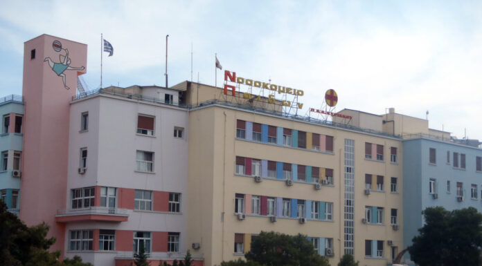 Παλαιό Φάληρο: Κρίσιμη η κατάσταση του 6χρονου που κρεμάστηκε παίζοντας