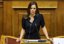 Επίδομα 1.000 ευρώ με… υπογραφή Αχτσιόγλου. Ποιοι το παίρνουν