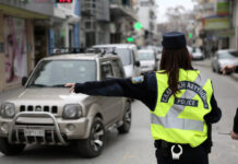 Τροχαία: Τα έκτακτα μέτρα για τις γιορτές – Επί ποδός και "μυστικοί" τροχονόμοι
