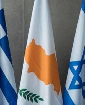 Τριμερής Ελλάδας – Κύπρου – Ισραήλ υπό το βλέμμα των ΗΠΑ