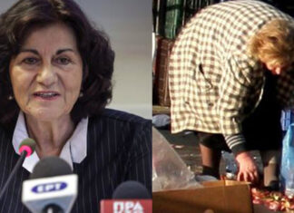 Φωτίου: «Δαπανήσαμε για τη φτώχεια 3,055 δισ. ευρώ μέσα σε μία τριετία»