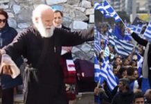 Σέρρες: Παπάς χορεύει το “Μακεδονία Ξακουστή” στα 80 του χρόνια και μπήκε πρώτος να σύρει το χορό