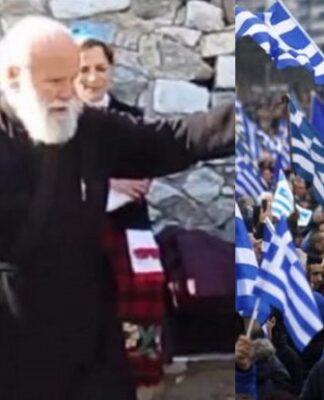 Σέρρες: Παπάς χορεύει το “Μακεδονία Ξακουστή” στα 80 του χρόνια και μπήκε πρώτος να σύρει το χορό