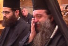 Ξέσπασε σε κλάματα ο Μητροπολίτης Χίου ακούγοντας το «Μακεδονία Ξακουστή»