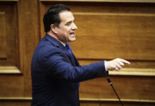 Οργή Άδωνι για το πόρισμα ΣΥΡΙΖΑ για το ΚΕΕΛΠΝΟ.