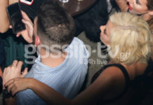 Λάουρα Νάργιες: Ξεσάλωσε στα μπουζούκια, μετά τον χωρισμό της από τον Μουρούτσο (φωτό)!