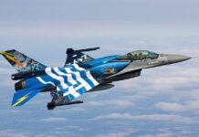 Στους πρώτους παγκοσμίως ο Έλληνας πιλότος Ανδρουλάκης – Δείτε τι έκανε
